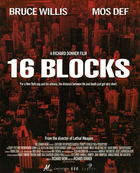 16 ��������� / 2006