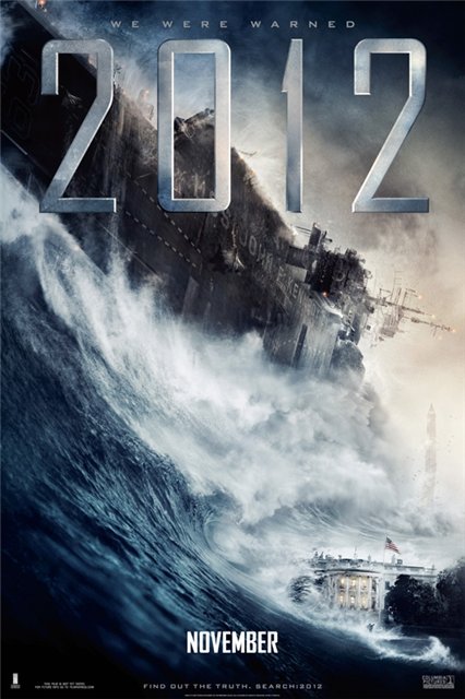 2012, �������. ��������� � ������: 16