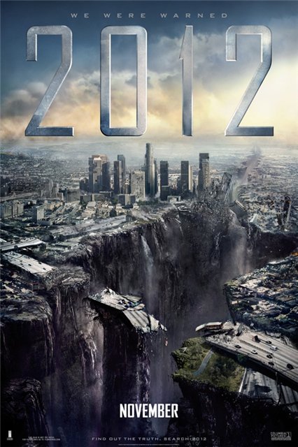 2012, �������. ��������� � ������: 16