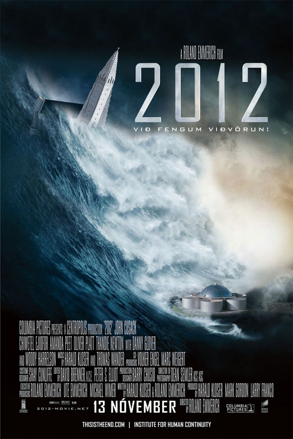 2012, �������. ��������� � ������: 16