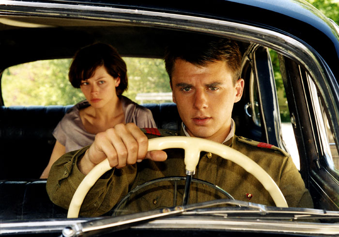 ���� �������, ����. 