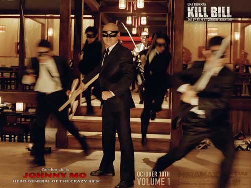  :  , 1 ( Kill Bill, vol 1 )