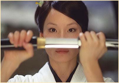  :  , 1 ( Kill Bill, vol 1 )