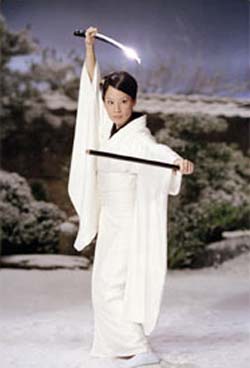  :  , 1 ( Kill Bill, vol 1 )