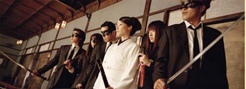  :  , 1 ( Kill Bill, vol 1 )