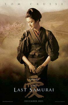    :   ( Last Samurai )