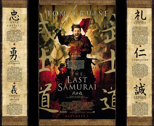    :   ( Last Samurai )