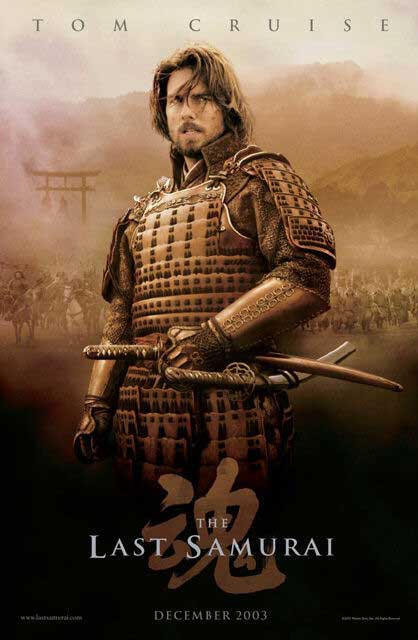    :   ( Last Samurai )