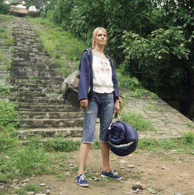  :  ,  2 ( Kill Bill vol 2 )