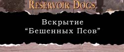 ������ ��: ������������� ������� ��� � �������� �������