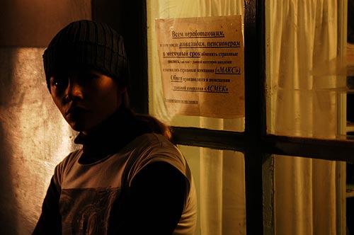   2 : .   .    ©  www.ctb.ru