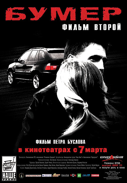   2 : .   .    ©  www.ctb.ru