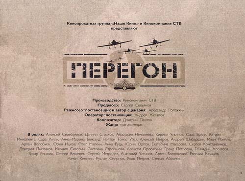   .    ©  www.ctb.ru