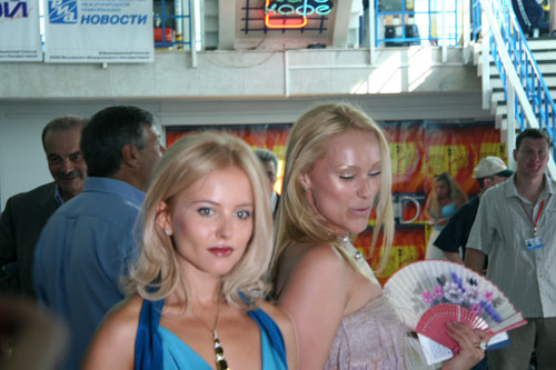  2020:    -2006.  :  