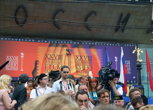  2020:    -2006.  :  