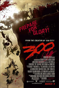 300 ����������