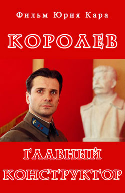 ����-2007: ������