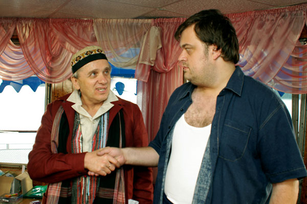 ВУ