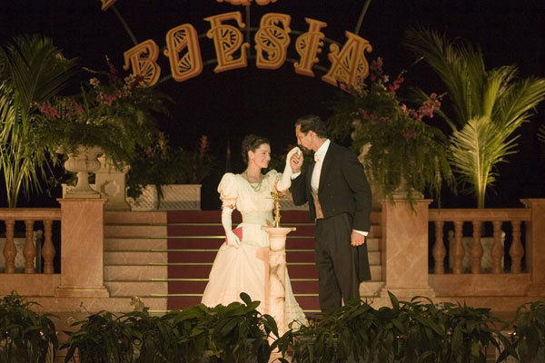  ������ �� ����� ������