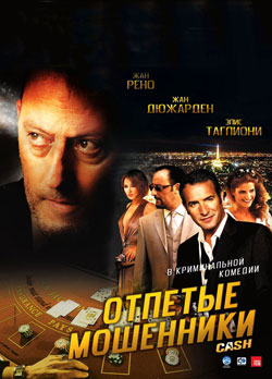 ������� ���������