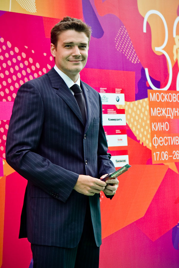  2020: -2010,  