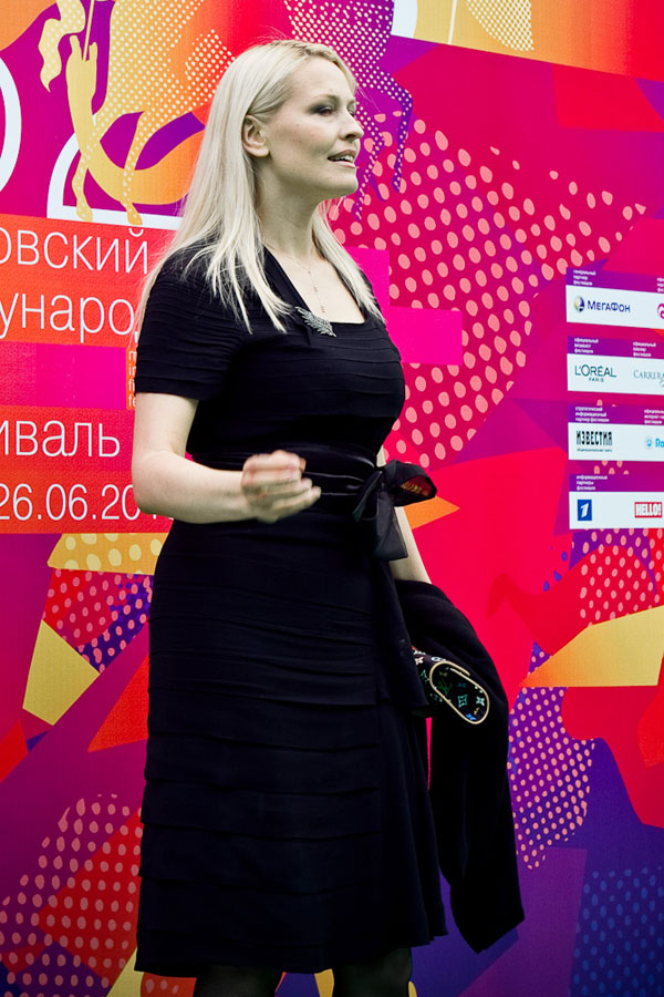  2020: -2010,  