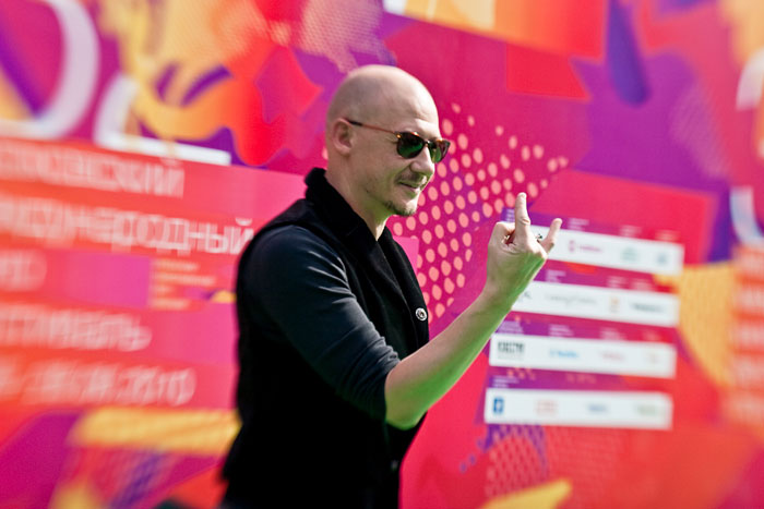  2020: -2010,  