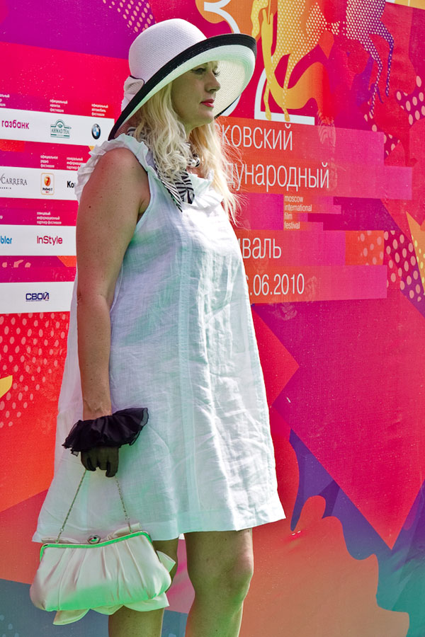 2020: -2010,  