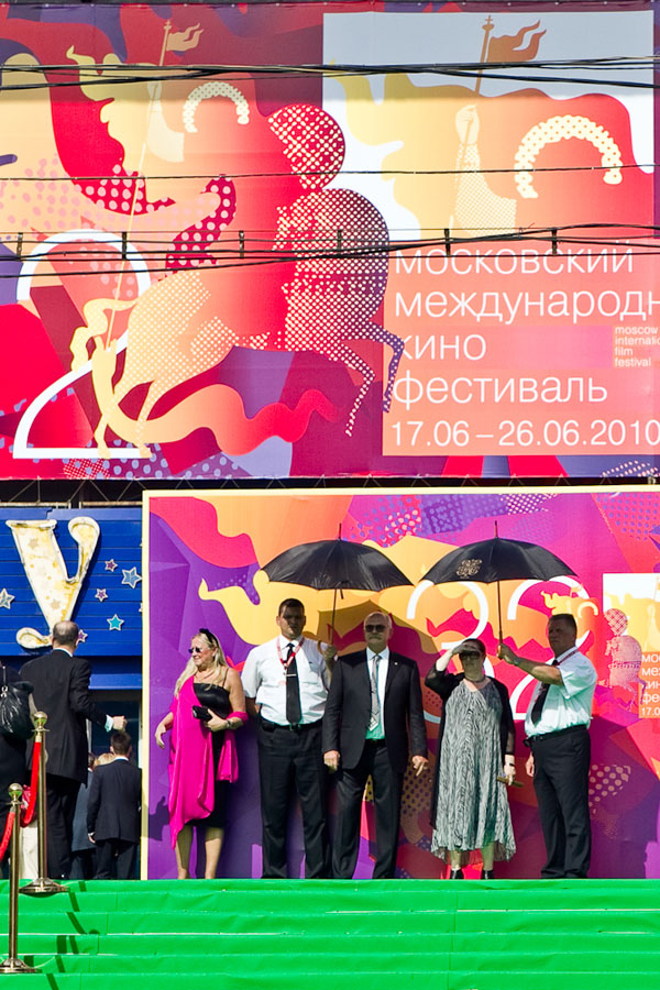  2020: -2010,  