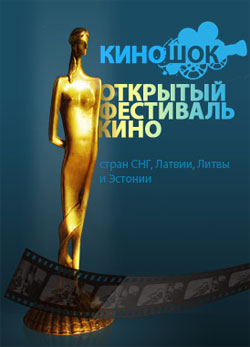 �������-2010