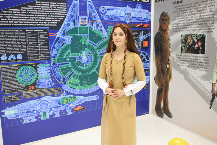 Comic Con Russia 2014, 