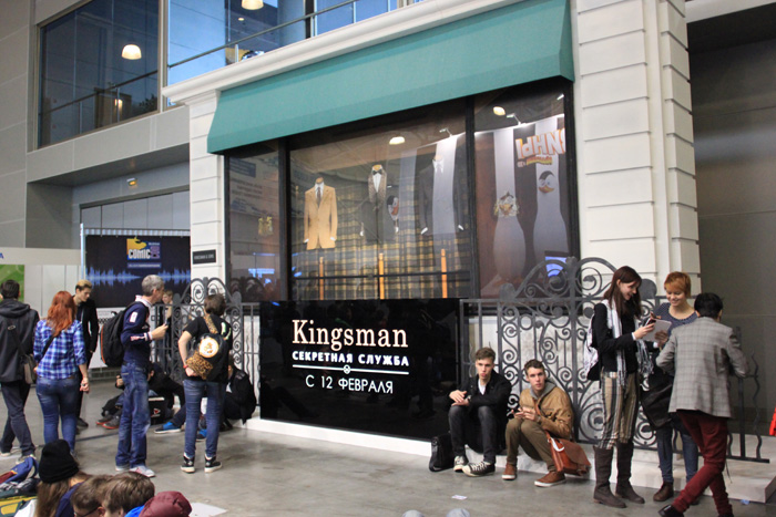 Comic Con Russia 2014, 