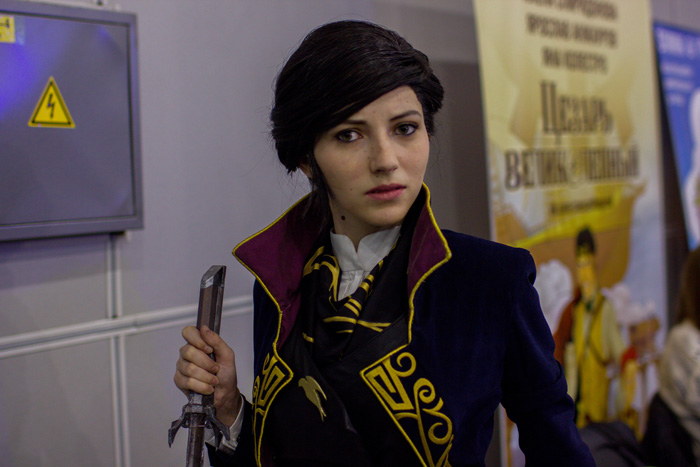 Comic Con Russia 2016