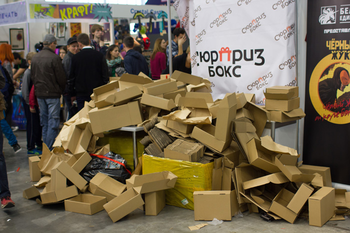 Comic Con Russia 2016