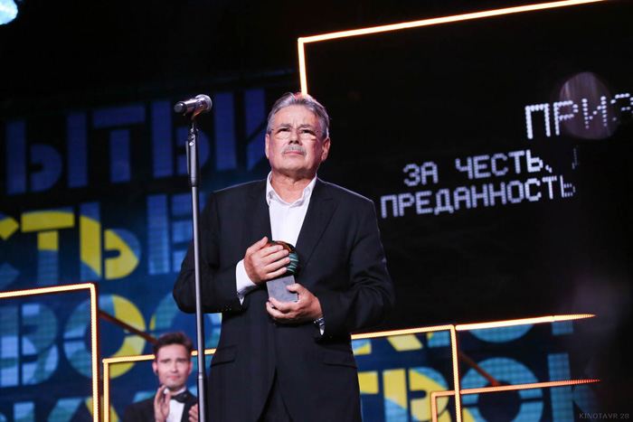 Кинотавр: Кинотавр 2017