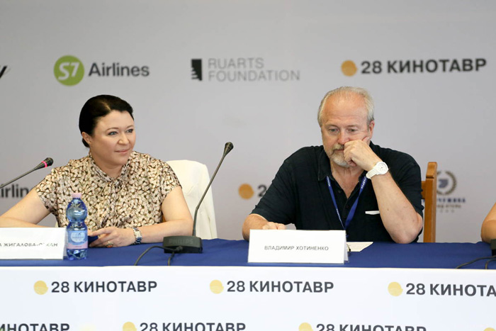Кинотавр: Кинотавр 2017