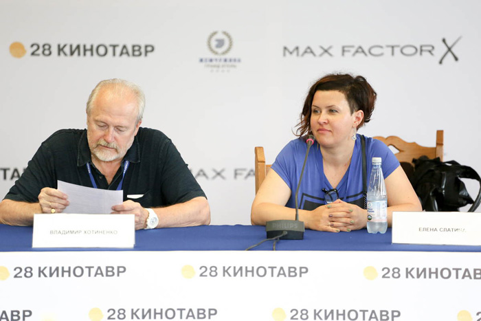 Кинотавр: Кинотавр 2017