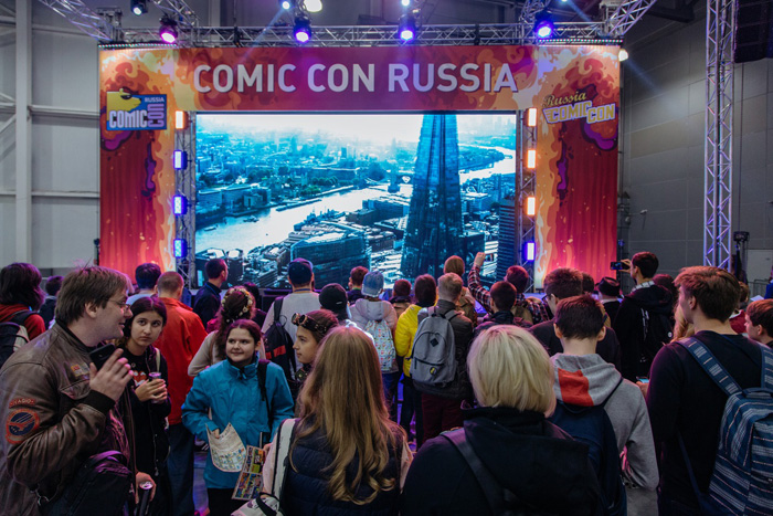 Comic Con Russia 2017