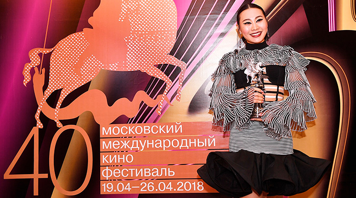 ММКФ 2020: Московский международный кинофестиваль 2018