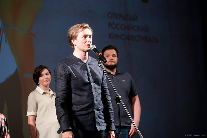 Кинотавр: Кинотавр 2018