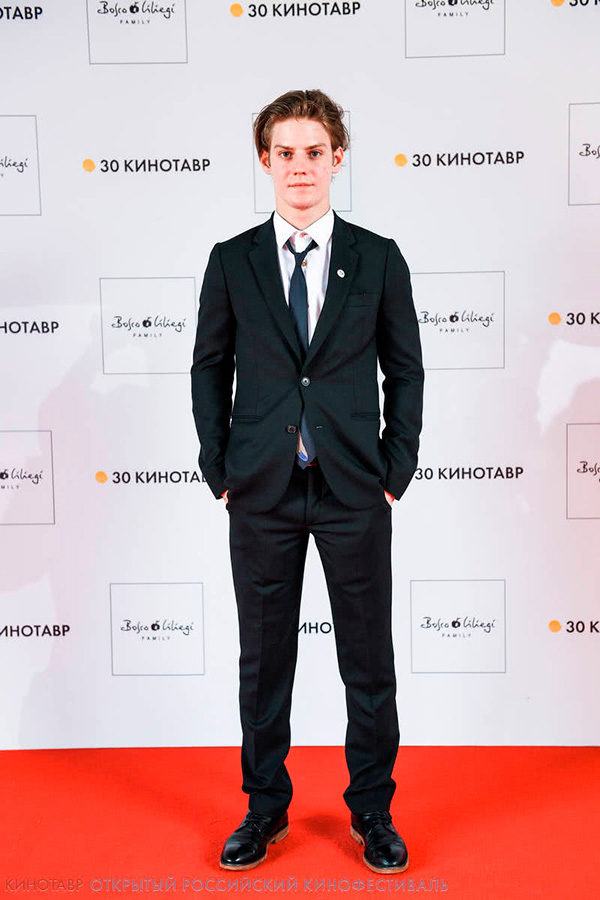 Кинотавр: Кинотавр 2019